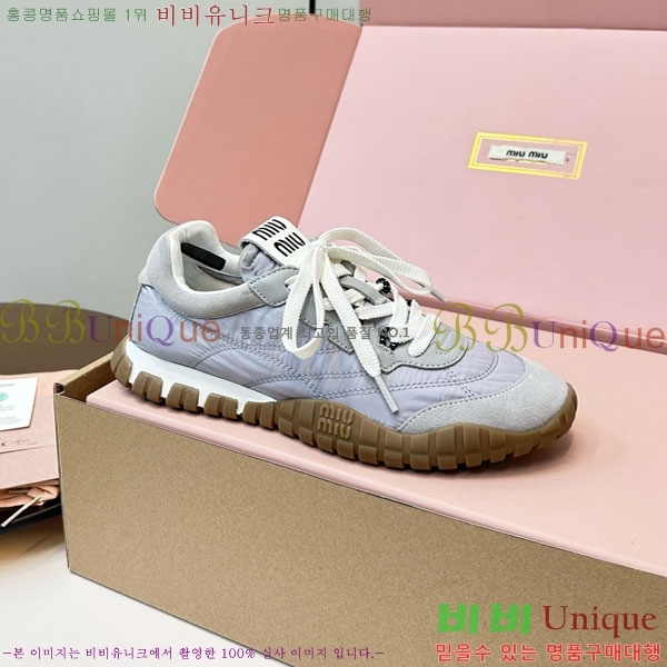 ���� �̿�̿� ĳ�־� ����Ŀ�� 2MU25770-4