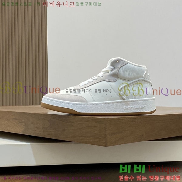 ���� ���ζ� ����ž ����Ŀ�� YS6626114-5