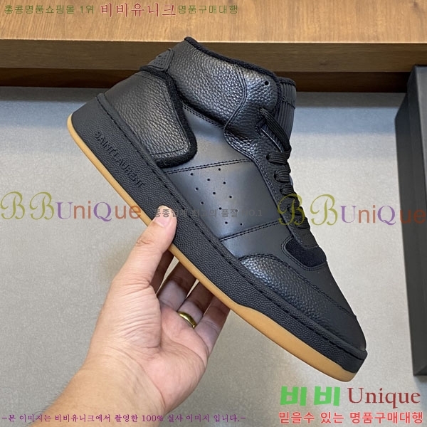 ���� ���ζ� ����ž ����Ŀ�� YS6626114