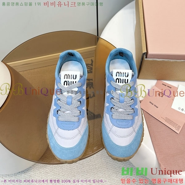 ���� �̿�̿� ĳ�־� ����Ŀ�� 2MU25769