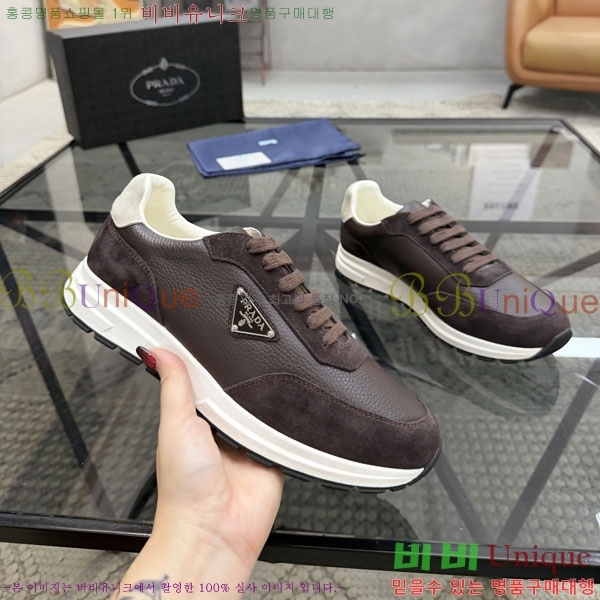 ���� ����� ����Ŀ�� PD033379-2