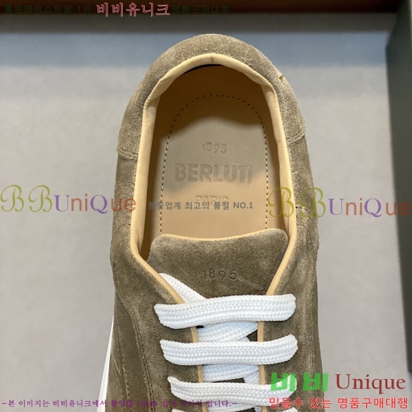 ���ڷ� ��ġ�ڸ� ����Ŀ�� BC5003621