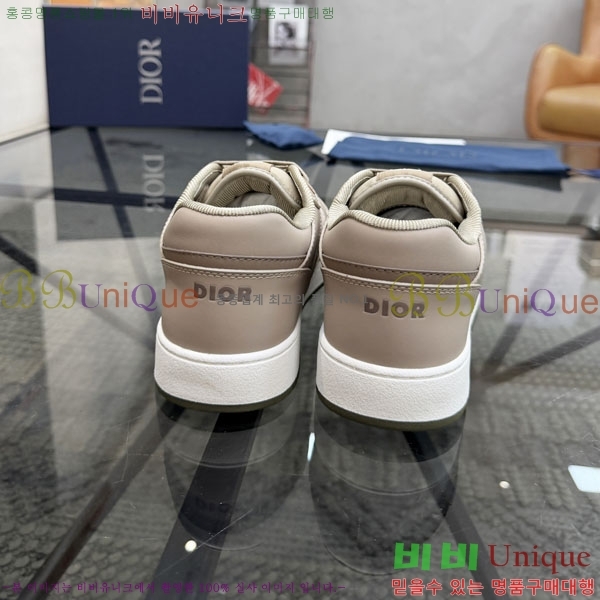 ���� ��� ����Ŀ�� DRD66901-2