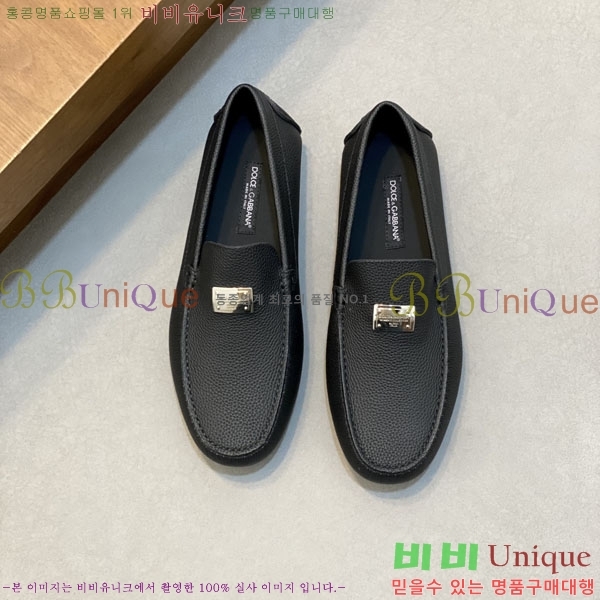 ��ü�ذ��ٳ� ���� D6666031-3