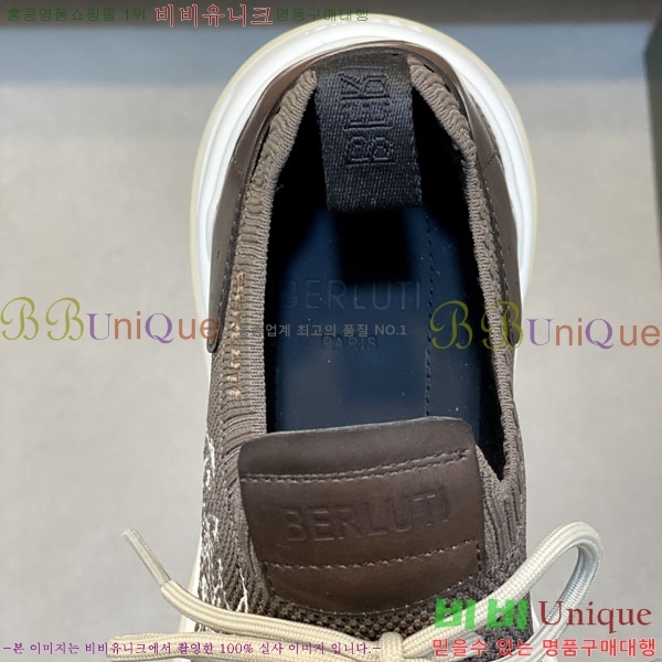 ���� ���ڷ� ��ġ�ڸ� ����Ŀ�� BC530366