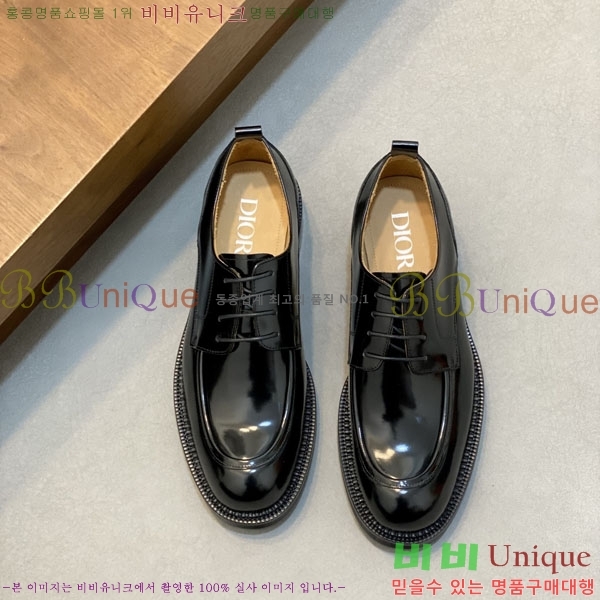 ���� ��� ���� 3DR699052