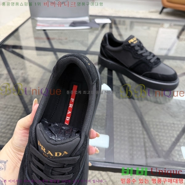 ���� ����� ����Ŀ�� P5660770-1