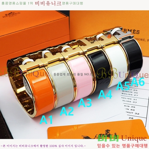 #�����޽� Ŭ���ƽ� ���� HEH56877-1