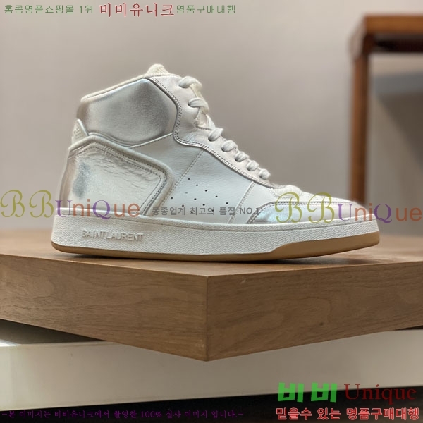 ���� ���ζ� ����ž ����Ŀ�� YS6626114-7