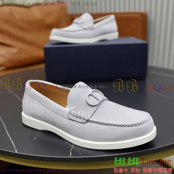 ���� ��� ���� DRD261600-5