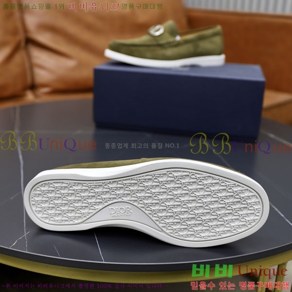 ���� ��� ���� DRD261600-1