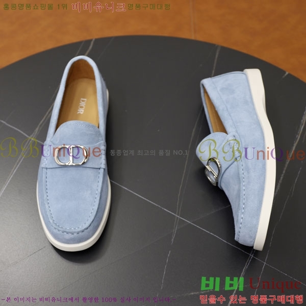 ���� ��� ���� DRD261600