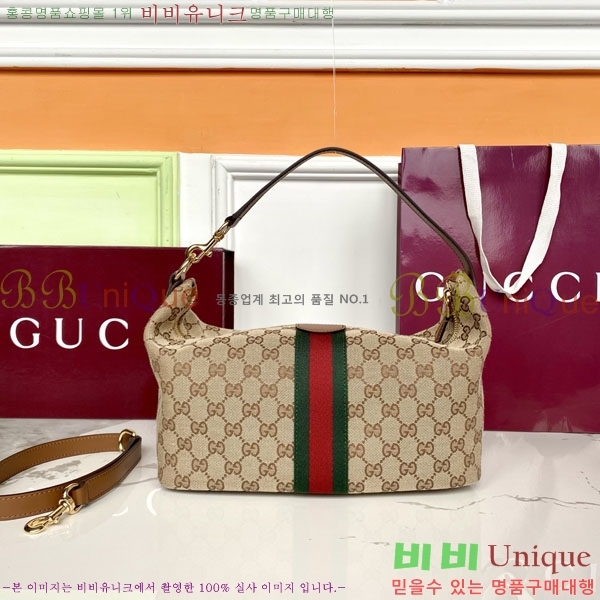 #���� ����Ƽ �̵�� ž �ڵ�� 857799-301