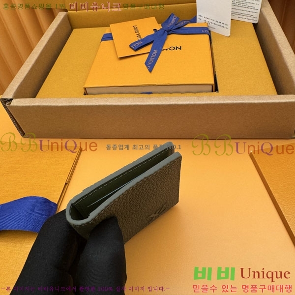 #���̺��� ���� ���ų����� ī������ M25950-300