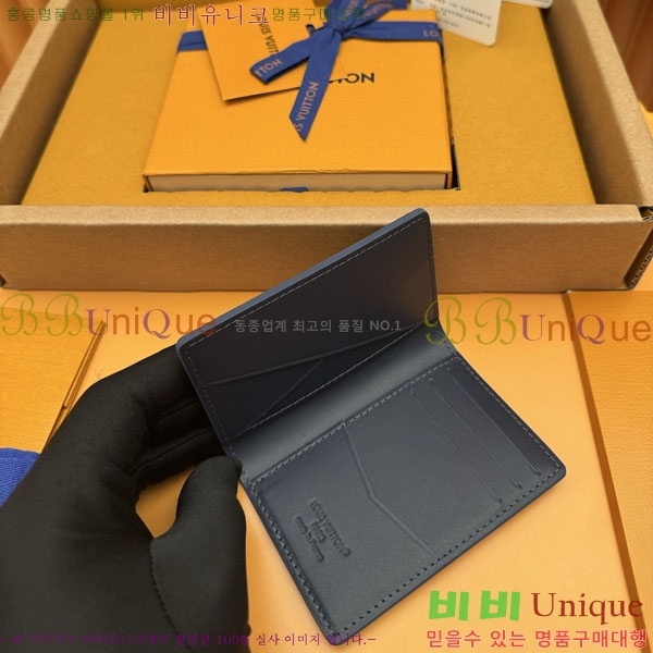 #���̺��� ���� ���ų����� ī������ M25984-300