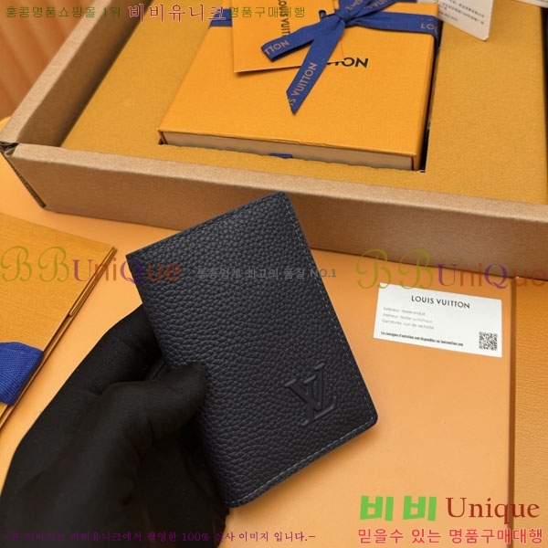 #���̺��� ���� ���ų����� ī������ M25984-300