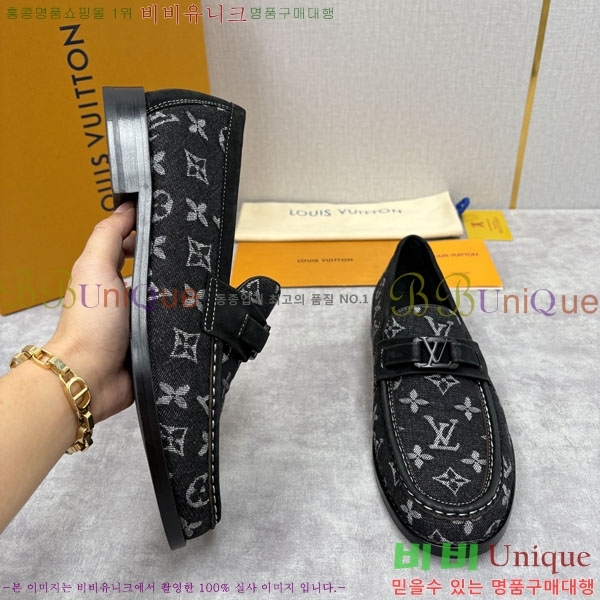 ���� ���̺��� ��ǰ���� 3L2997766-4