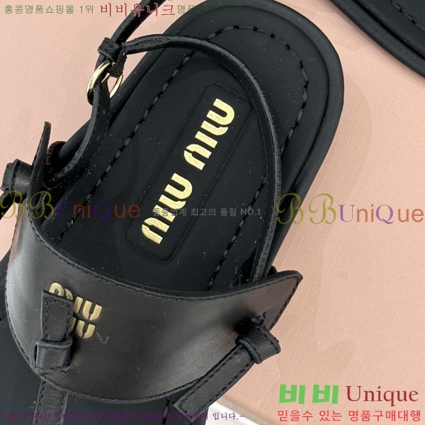 ���� �̿�̿� ĳ�־� �ɸ� 2MU25773-2