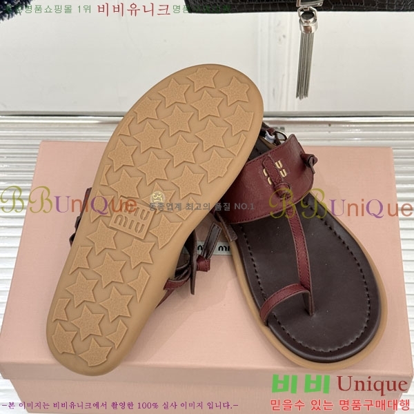 ���� �̿�̿� ĳ�־� �ɸ� 2MU25773-1