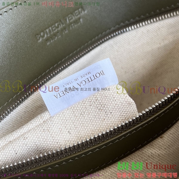 #���װ�����Ÿ �̵�� �ȵ�Ƹ� �޽��� �� 807715-30