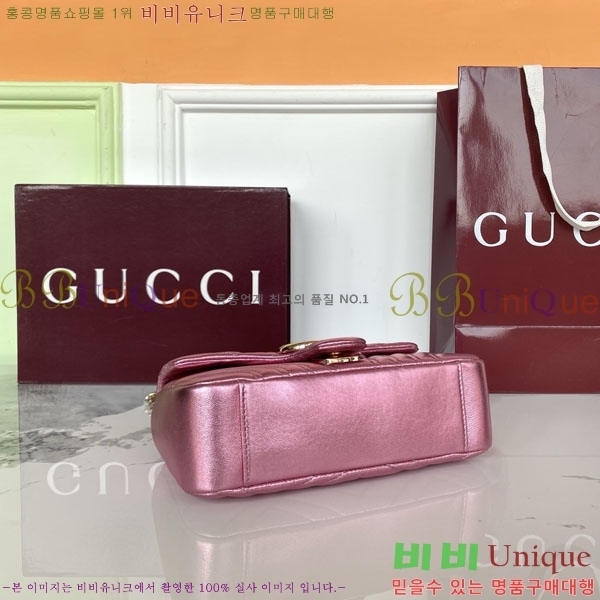 #���� GG ����Ʈ ���� ����� 837280-853