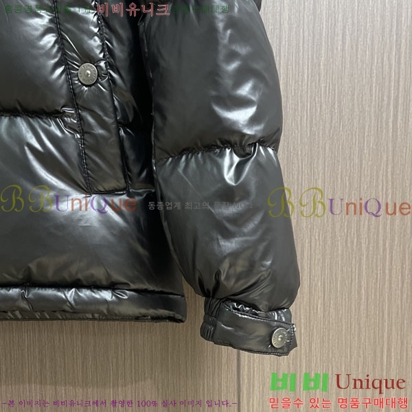 ���� ������ �ٿ� �е� BU154377-1