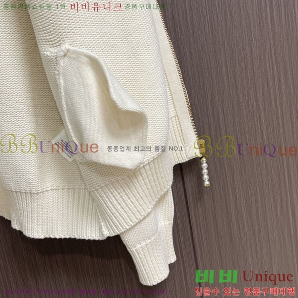 ���� ���̺��� �� ��Ʈ ���� L967931