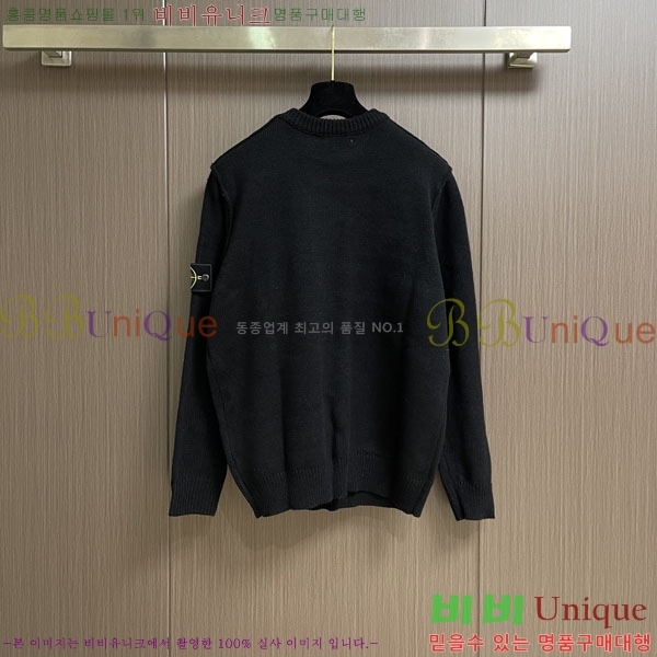 ���� ������Ϸ��� ������S4121770