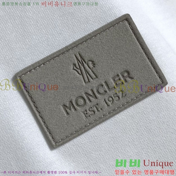 ���� ��**�� ���� Ƽ���� MO2461880-2