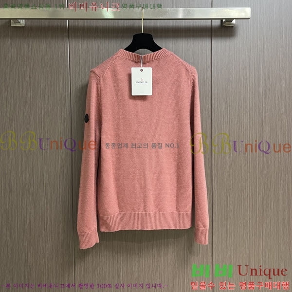 ���� ��**�� ������ MO234712-2
