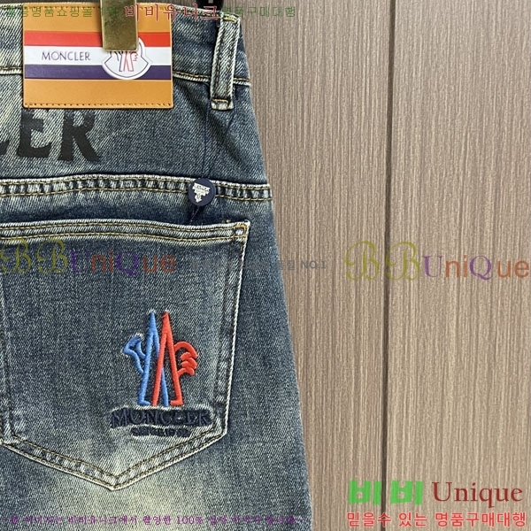 ���� ��**�� ���� MO6143737