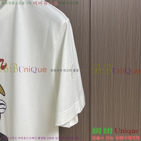 ���� ��**�� ���� Ƽ���� MO2461881-4