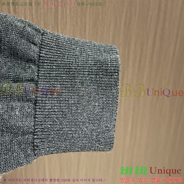 ���� ���̺��� ����� LV1234571