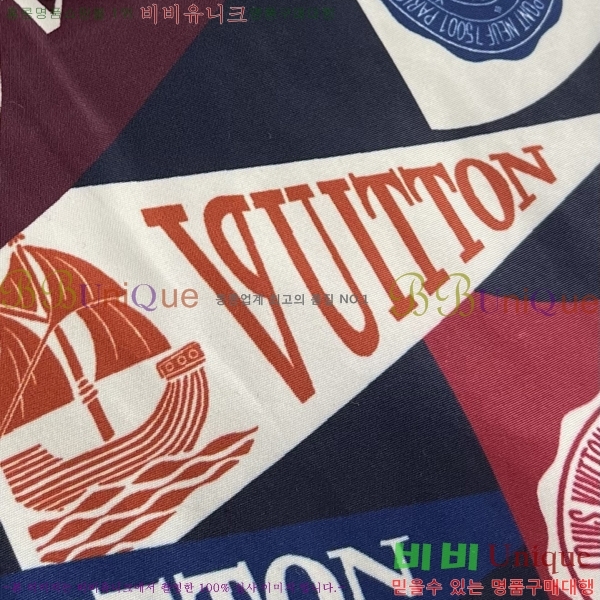 ���� ���̺��� ���� L489820