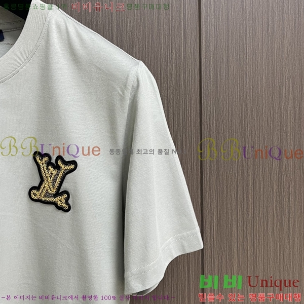 ���� ���̺��� ���� Ƽ���� LV7546437-3