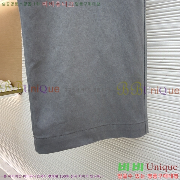 ���� ��� ��ư ĳ�־� ���� 24LV29500-1