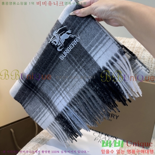 #������ ���÷�/��ī�� BU230R11-2