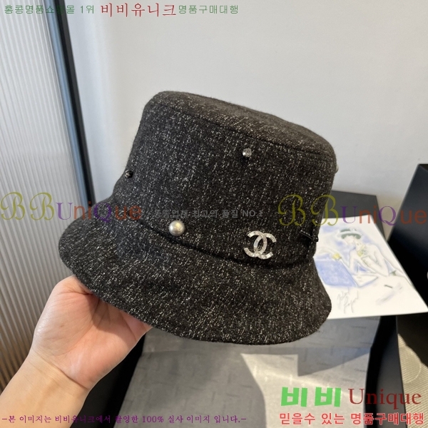 ��* ���� CH2520928-1