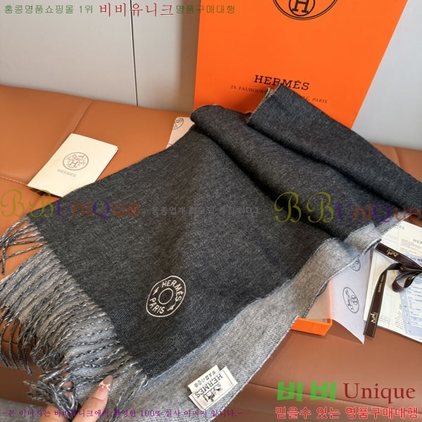 #�����޽� ���÷�/��ī�� HE362831-9