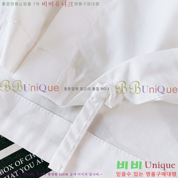 ���� ����� ���� PA825320-1