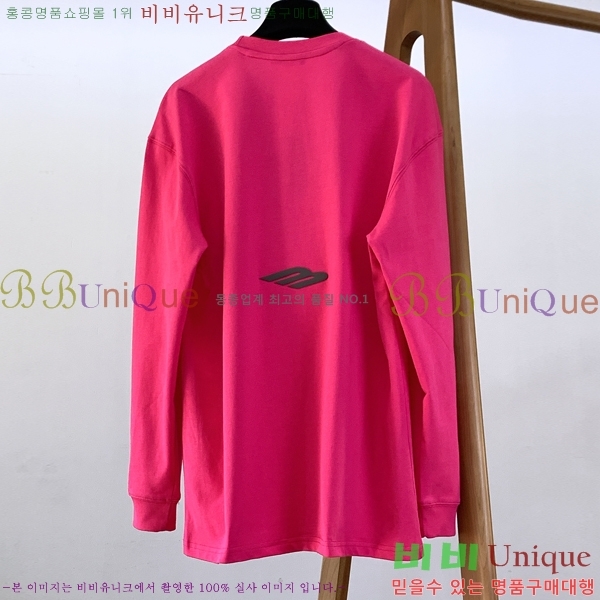 ���� �߷��þư� ���� Ƽ���� BA474195-2