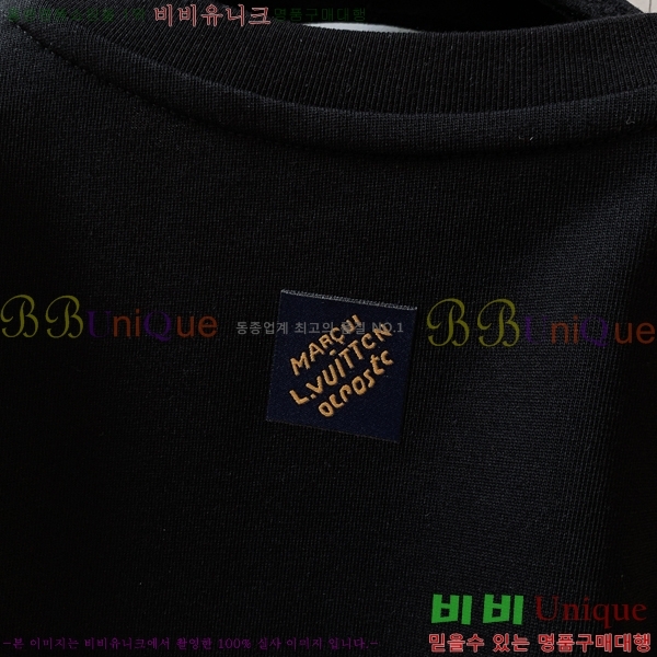 ���� ���̺��� ���� Ƽ���� LV548267-3