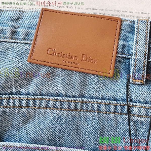 ���� ��� û���� DO415378