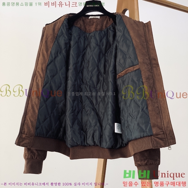 ���� ���ڷ� ��ġ�ڸ� ��Ŷ BC1426783