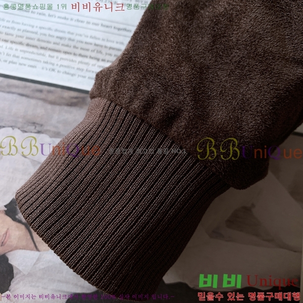 ���� ���ڷ� ��ġ�ڸ� ��Ŷ BC1426783