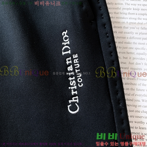 ���� ��� ��Ʈ DO2623574-1