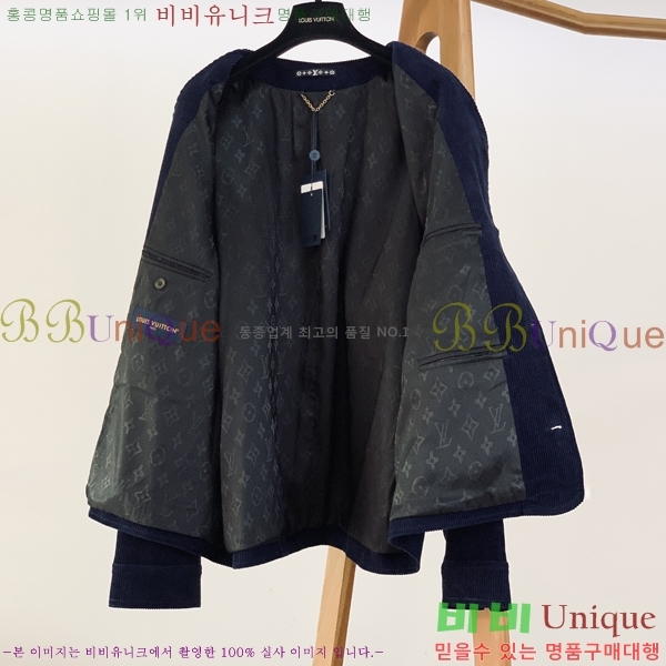 ����  ���̺��� ��Ŷ LV853712