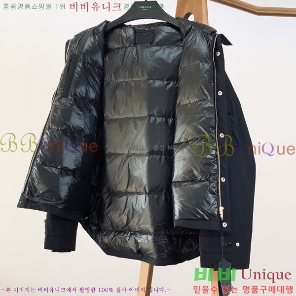 ���� ����� �ٿ� �е� PAD15463