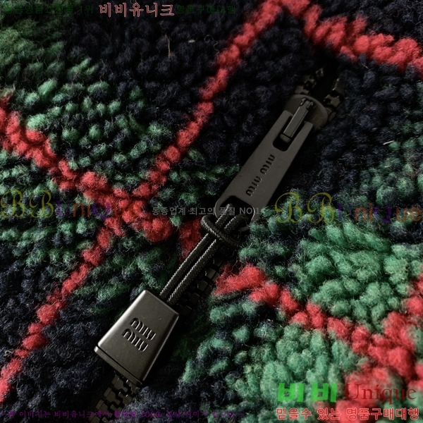 ���� �̿�̿� ��Ŷ MU235170-1