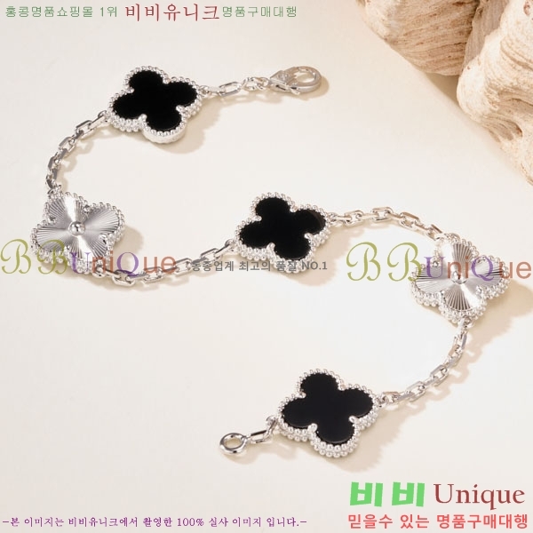 ���� ��Ŭ���� �� ���� ���� VA3445604-2